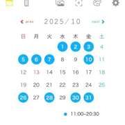 ヒメ日記 2025/09/24 16:25 投稿 さくら コルドンブルー