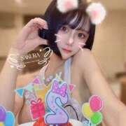 ヒメ日記 2025/11/11 23:55 投稿 さくら コルドンブルー