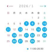 ヒメ日記 2025/12/19 16:10 投稿 さくら コルドンブルー