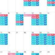 ヒメ日記 2026/01/29 17:05 投稿 さくら コルドンブルー