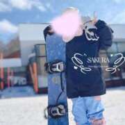 ヒメ日記 2026/02/17 21:05 投稿 さくら コルドンブルー