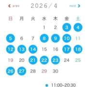 ヒメ日記 2026/03/19 10:45 投稿 さくら コルドンブルー