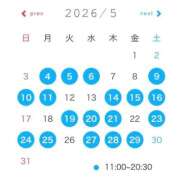 ヒメ日記 2026/04/09 17:45 投稿 さくら コルドンブルー