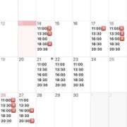 ヒメ日記 2026/04/13 18:05 投稿 さくら コルドンブルー