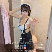 ヒメ日記 2026/04/21 18:35 投稿 さくら コルドンブルー