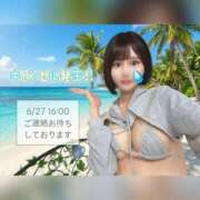 ヒメ日記 2026/06/26 10:29 投稿 さくら コルドンブルー