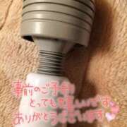 ヒメ日記 2024/12/15 18:45 投稿 芹澤ちひろ 恋する奥さん 西中島店