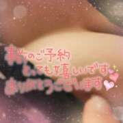 ヒメ日記 2025/01/09 20:51 投稿 芹澤ちひろ 恋する奥さん 西中島店