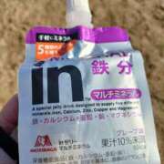 ヒメ日記 2025/02/14 08:45 投稿 芹澤ちひろ 恋する奥さん 西中島店