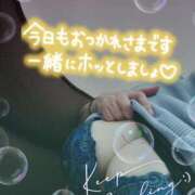 ヒメ日記 2025/03/09 13:03 投稿 芹澤ちひろ 恋する奥さん 西中島店