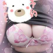 ヒメ日記 2025/03/23 09:57 投稿 芹澤ちひろ 恋する奥さん 西中島店