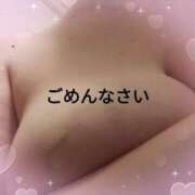 ヒメ日記 2025/04/13 07:34 投稿 芹澤ちひろ 恋する奥さん 西中島店