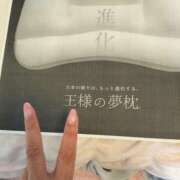 ヒメ日記 2025/04/24 10:46 投稿 芹澤ちひろ 恋する奥さん 西中島店