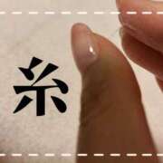 ヒメ日記 2025/05/06 18:14 投稿 芹澤ちひろ 恋する奥さん 西中島店