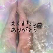 ヒメ日記 2025/05/15 23:21 投稿 芹澤ちひろ 恋する奥さん 西中島店