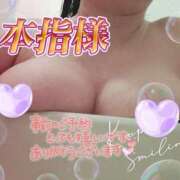 ヒメ日記 2025/06/20 22:00 投稿 芹澤ちひろ 恋する奥さん 西中島店