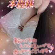 ヒメ日記 2025/07/17 11:26 投稿 芹澤ちひろ 恋する奥さん 西中島店