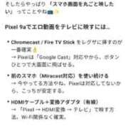 ヒメ日記 2025/08/22 21:19 投稿 芹澤ちひろ 恋する奥さん 西中島店