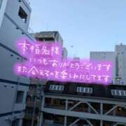 ヒメ日記 2025/10/05 19:26 投稿 芹澤ちひろ 恋する奥さん 西中島店