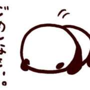 ヒメ日記 2025/10/19 08:47 投稿 芹澤ちひろ 恋する奥さん 西中島店