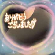 ヒメ日記 2025/11/09 19:59 投稿 芹澤ちひろ 恋する奥さん 西中島店