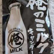 ヒメ日記 2025/11/17 13:11 投稿 芹澤ちひろ 恋する奥さん 西中島店