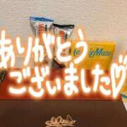 芹澤ちひろ 感謝カンゲキ雨嵐 恋する奥さん 西中島店