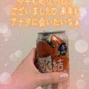 ヒメ日記 2025/12/31 17:12 投稿 芹澤ちひろ 恋する奥さん 西中島店