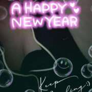 ヒメ日記 2026/01/01 10:25 投稿 芹澤ちひろ 恋する奥さん 西中島店