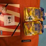 ヒメ日記 2026/01/25 19:48 投稿 芹澤ちひろ 恋する奥さん 西中島店