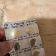 ヒメ日記 2026/02/05 06:24 投稿 芹澤ちひろ 恋する奥さん 西中島店