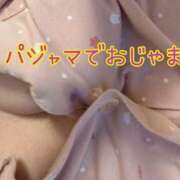 ヒメ日記 2026/02/17 21:26 投稿 芹澤ちひろ 恋する奥さん 西中島店