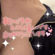 芹澤ちひろ ご予約ありがとうございます 恋する奥さん 西中島店