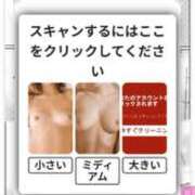 ヒメ日記 2026/03/07 11:58 投稿 芹澤ちひろ 恋する奥さん 西中島店