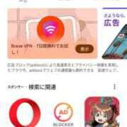 ヒメ日記 2026/03/16 19:41 投稿 芹澤ちひろ 恋する奥さん 西中島店