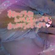 ヒメ日記 2026/04/07 22:03 投稿 芹澤ちひろ 恋する奥さん 西中島店