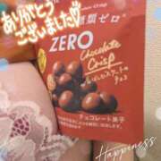ヒメ日記 2026/04/19 17:53 投稿 芹澤ちひろ 恋する奥さん 西中島店
