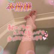 ヒメ日記 2026/04/22 20:31 投稿 芹澤ちひろ 恋する奥さん 西中島店