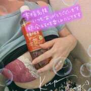 ヒメ日記 2026/04/27 03:58 投稿 芹澤ちひろ 恋する奥さん 西中島店