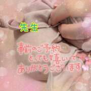 ヒメ日記 2026/07/04 20:23 投稿 芹澤ちひろ 恋する奥さん 西中島店