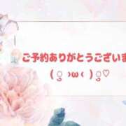 ヒメ日記 2024/11/15 19:54 投稿 ちよ 熟女＆人妻＆ぽっちゃり倶楽部