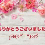 ヒメ日記 2024/11/18 22:44 投稿 ちよ 熟女＆人妻＆ぽっちゃり倶楽部