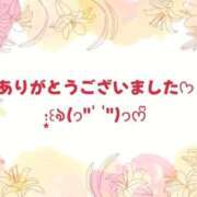 ヒメ日記 2024/11/19 21:34 投稿 ちよ 熟女＆人妻＆ぽっちゃり倶楽部