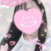 ヒメ日記 2024/12/18 14:52 投稿 ちよ 熟女＆人妻＆ぽっちゃり倶楽部