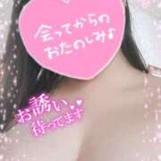 ヒメ日記 2024/12/21 14:12 投稿 ちよ 熟女＆人妻＆ぽっちゃり倶楽部