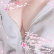 ヒメ日記 2025/01/17 14:12 投稿 ちよ 熟女＆人妻＆ぽっちゃり倶楽部