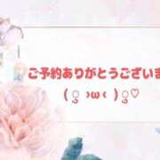 ヒメ日記 2025/01/29 22:00 投稿 ちよ 熟女＆人妻＆ぽっちゃり倶楽部