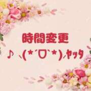 ヒメ日記 2025/01/31 19:02 投稿 ちよ 熟女＆人妻＆ぽっちゃり倶楽部