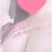 ヒメ日記 2025/02/26 14:08 投稿 ちよ 熟女＆人妻＆ぽっちゃり倶楽部