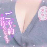 ヒメ日記 2025/04/03 14:08 投稿 ちよ 熟女＆人妻＆ぽっちゃり倶楽部